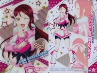 ラブライブサンシャイン 桜内梨子 ウエハース 箔押し 金箔 レア セット まとめ カード サムネイル 5