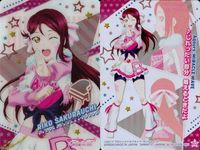 ラブライブサンシャイン 桜内梨子 ウエハース 劇場版 衣装 ブロマイド まとめ まとめ カード サムネイル 2