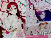 ラブライブサンシャイン 桜内梨子 ウエハース 劇場版 衣装 ブロマイド まとめ まとめ カード サムネイル 4