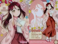 ラブライブサンシャイン 桜内梨子 ウエハース 画家 芸術の秋 袴 まとめ まとめ カード サムネイル 5