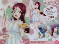 ラブライブサンシャイン 桜内梨子 ウエハース 画家 芸術の秋 袴 まとめ まとめ カード サムネイル 2
