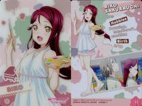 ラブライブサンシャイン 桜内梨子 ウエハース 画家 芸術の秋 袴 まとめ まとめ カード サムネイル 3