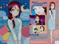 ラブライブサンシャイン 桜内梨子 ウエハース 袴 冬服 セーラー服 まとめ まとめ カード サムネイル 5