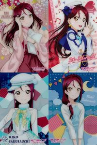 ラブライブサンシャイン 桜内梨子 ウエハース 袴 冬服 セーラー服 まとめ まとめ カード サムネイル 1
