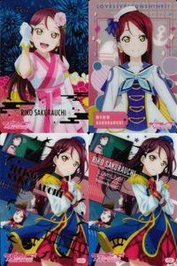 ラブライブサンシャイン 桜内梨子 ウエハース 箔押し HPT 衣装 レア セット まとめ カード サムネイル 1