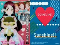 ラブライブサンシャイン 桜内梨子 ウエハース うちっちー 水着 まとめ まとめ カード サムネイル 3