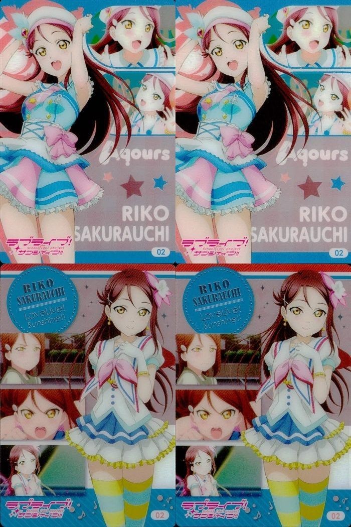 ラブライブサンシャイン 桜内梨子 ウエハース 青ジャン 衣装 カード まとめ まとめ カード