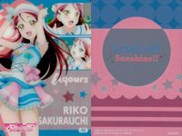 ラブライブサンシャイン 桜内梨子 ウエハース 青ジャン 衣装 カード まとめ まとめ カード サムネイル 2