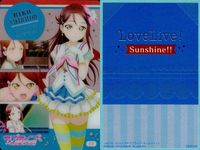 ラブライブサンシャイン 桜内梨子 ウエハース 青ジャン 衣装 カード まとめ まとめ カード サムネイル 5