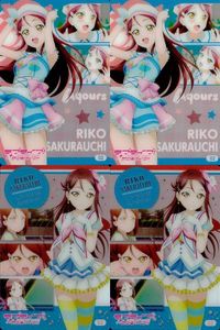 ラブライブサンシャイン 桜内梨子 ウエハース 青ジャン 衣装 カード まとめ まとめ カード サムネイル 1