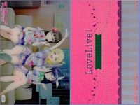 ラブライブ サンシャイン 松浦果南 黒澤ダイヤ クリアカード まとめ売り セット まとめ カード サムネイル 2