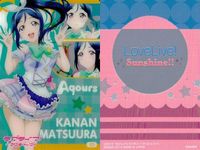 ラブライブ サンシャイン 松浦果南 黒澤ダイヤ クリアカード まとめ売り セット まとめ カード サムネイル 4