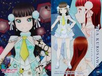 ラブライブ サンシャイン 松浦果南 黒澤ダイヤ クリアカード まとめ売り セット まとめ カード サムネイル 5