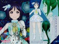 ラブライブ サンシャイン Aqours 松浦果南 3年生 ウエハース等 まとめ まとめ カード サムネイル 4