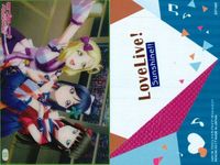 ラブライブ サンシャイン Aqours 松浦果南 3年生 ウエハース等 まとめ まとめ カード サムネイル 5