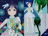 ラブライブ サンシャイン Aqours 松浦果南 3年生 ウエハース等 まとめ まとめ カード サムネイル 3