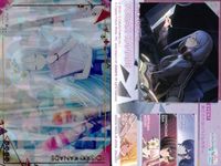 プロセカ 宵崎奏 ニーゴ 花里みのり モモジャン カード まとめ売り セット まとめ カード サムネイル 4