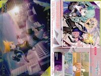 プロセカ 鏡音レン ビビバス ウエハースカード 4枚セット まとめ売り まとめ カード サムネイル 4