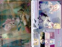 プロセカ 暁山瑞希 ニーゴ 鏡音レン ビビバス ウエハース カード まとめ まとめ カード サムネイル 4