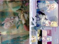 プロセカ 暁山瑞希 ニーゴ 鏡音レン ビビバス ウエハース カード まとめ まとめ カード サムネイル 3