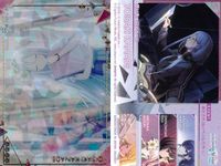 プロセカ 宵崎奏 ニーゴ ウエハースカード 箔押し風 4枚セット まとめ売り まとめ カード サムネイル 4