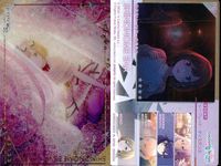 Project Sekai Shinonome Ena Wafer Card 4 Set サムネイル 3