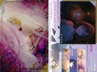 Project Sekai Shinonome Ena Wafer Card 4 Set サムネイル 4