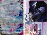 プロセカ 宵崎奏 ニーゴ ホログラム カード 4枚セット まとめ売り まとめ カード サムネイル 4