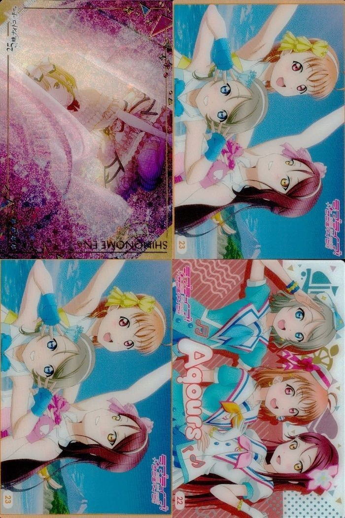 プロセカ 東雲絵名 ラブライブ Aqours ウエハースカード まとめ売り まとめ カード