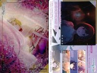 プロセカ 東雲絵名 ラブライブ Aqours ウエハースカード まとめ売り まとめ カード サムネイル 2