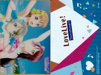 プロセカ 東雲絵名 ラブライブ Aqours ウエハースカード まとめ売り まとめ カード サムネイル 4