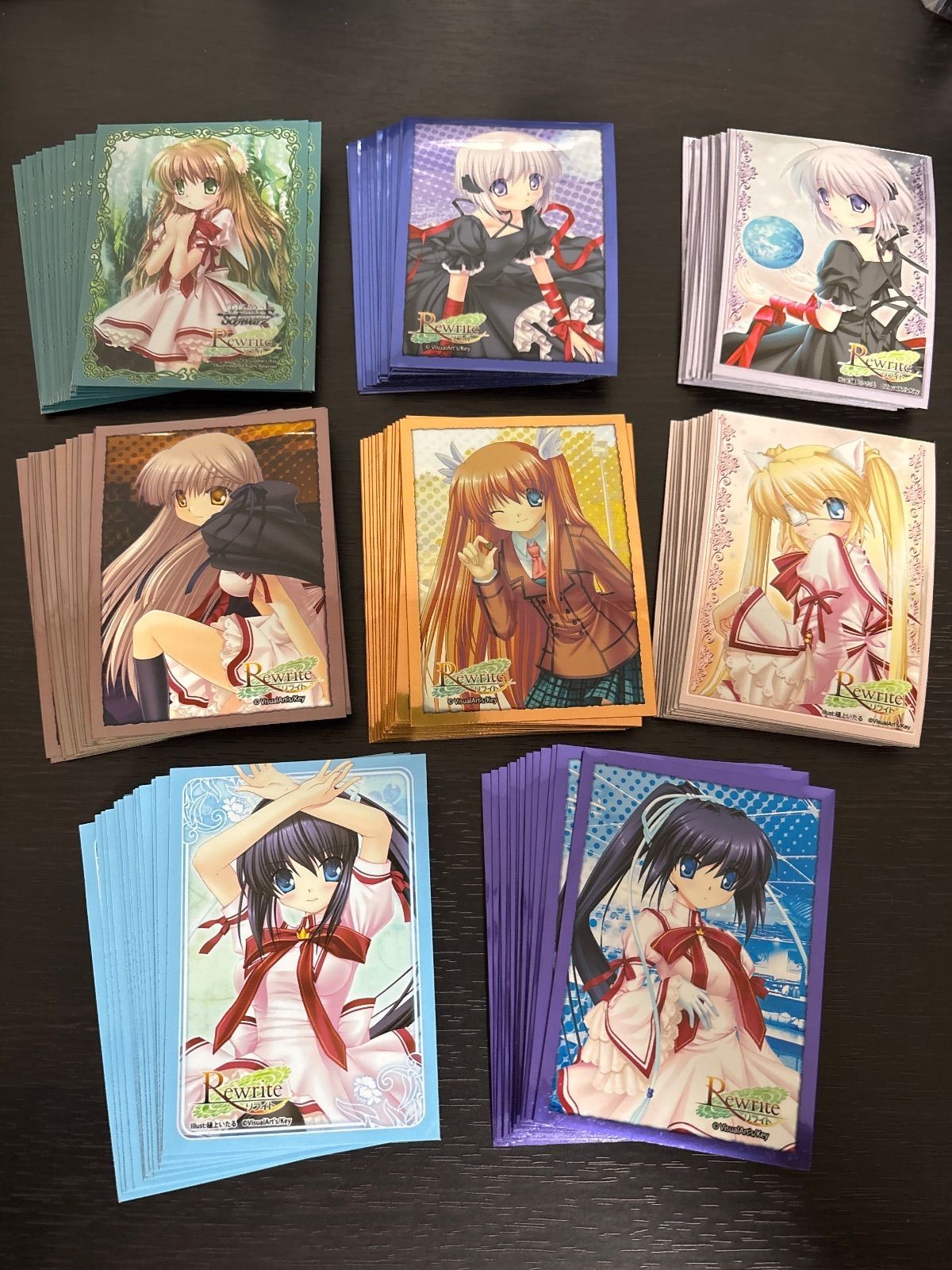 スリーブ Rewrite リライト 8種類 各種15枚 まとめ key 小鳥 篝 鳳 ちはや ルチア