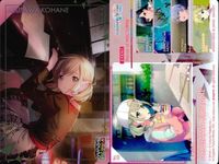 Pjsekai Wafers Shiraishi Kohanenoe 4 Card Set Japanese サムネイル 5