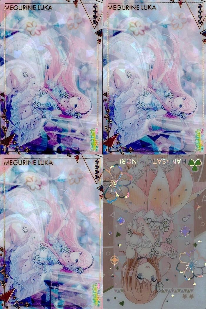 プロセカ ウエハース 巡音ルカ 花里みのり モモジャン 4枚セット まとめ売り まとめ カード