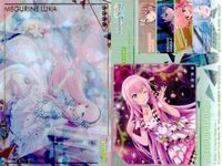 プロセカ ウエハース 巡音ルカ 花里みのり モモジャン 4枚セット まとめ売り まとめ カード サムネイル 4