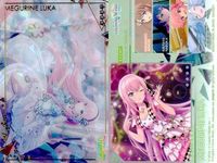 プロセカ ウエハース 巡音ルカ 花里みのり モモジャン 4枚セット まとめ売り まとめ カード サムネイル 3