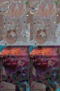 プロセカ ウエハース 花里みのり 白石杏 モモジャン ビビバス 4枚セット まとめ まとめ カード サムネイル 1