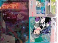 プロセカ ウエハース 花里みのり 白石杏 モモジャン ビビバス 4枚セット まとめ まとめ カード サムネイル 5