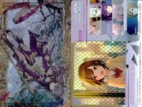 Project Sekai Shinonome Ena e-pick Card Lot 4 Cards サムネイル 2