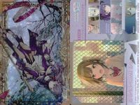 Project Sekai Shinonome Ena e-pick Card Lot 4 Cards サムネイル 4
