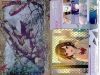Project Sekai Shinonome Ena e-pick Card Lot 4 Cards サムネイル 5