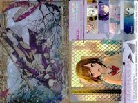 Project Sekai Shinonome Ena e-pick Card Lot 4 Cards サムネイル 3