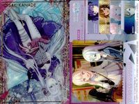 プロセカ 宵崎奏 東雲絵名 エピカ カード 4枚セット まとめ ニーゴ まとめ カード サムネイル 4