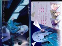 Project SEKAI Yoisaki Kanade Niigo Card Lot Set 4 Anime サムネイル 5