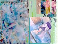 プロセカ 日野森雫 モモジャン エピカ カード 4枚セット まとめ売り MMJ まとめ カード サムネイル 4