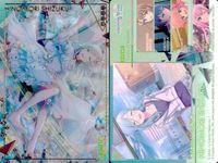 プロセカ 日野森雫 モモジャン エピカ カード 4枚セット まとめ売り MMJ まとめ カード サムネイル 3