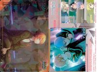 プロセカ 東雲彰人 ビビバス エピカ カード 4枚セット まとめ売り VBS まとめ カード サムネイル 5
