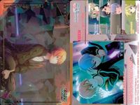 プロセカ 東雲彰人 ビビバス エピカ カード 4枚セット まとめ売り VBS まとめ カード サムネイル 4