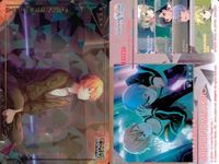 プロセカ 東雲彰人 ビビバス エピカ カード 4枚セット まとめ売り VBS まとめ カード サムネイル 3