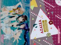 Love Live Sunshine Azalea Card Lot Swimsuit サムネイル 4